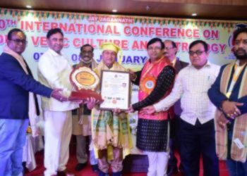 Kundalini-vastu-shakti-Vastu-consultant-Kolkata-West-bengal-2