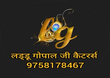 Laddoo-gopal-ji-caterers-Catering-services-Meerut-Uttar-pradesh-1