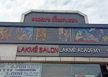 Lakme-salon-Beauty-parlour-Aligarh-Uttar-pradesh-1