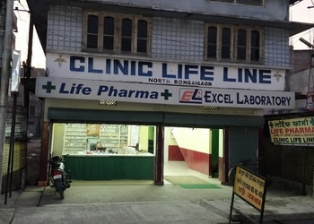 Life-pharma-Medical-shop-Bongaigaon-Assam-1