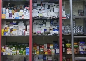 Lokanath-medicine-store-Medical-shop-Baripada-Odisha-2