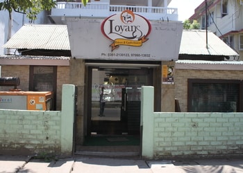 Loyans-Cake-shops-Guwahati-Assam-1