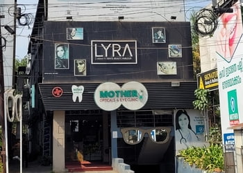 Lyra-salon-Beauty-parlour-Punkunnam-thrissur-trichur-Kerala-1