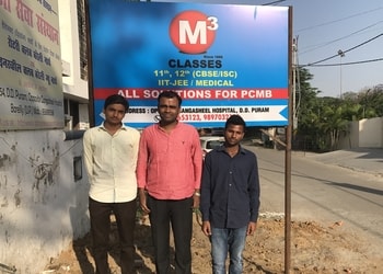 M-cube-classes-Coaching-centre-Bareilly-Uttar-pradesh-2