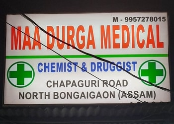 Maa-durga-medical-Medical-shop-Bongaigaon-Assam-1