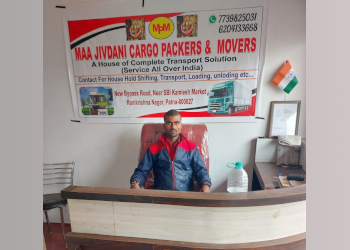 Maa-jivdani-cargo-packers-and-movers-Packers-and-movers-Chapra-Bihar-2