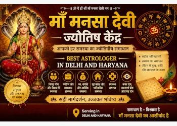 Maa-mansha-devi-jotish-kendra-Astrologers-Delhi-Delhi