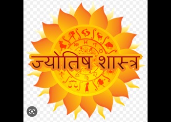 Maa-siddheshwari-jyotish-kendra-Numerologists-Hazaribagh-Jharkhand-1