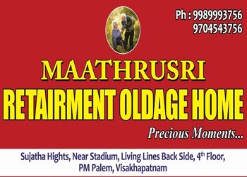 Maathrusri-oldage-home-Old-age-homes-Madhurawada-vizag-Andhra-pradesh-1