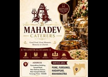 Mahadev Caterers