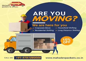 Mahadev-packers-movers-Packers-and-movers-Rampur-maniharan-saharanpur-Uttar-pradesh-1