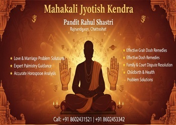 Mahakali-jyotish-kendra-Astrologers-Bhilai-Chhattisgarh-3