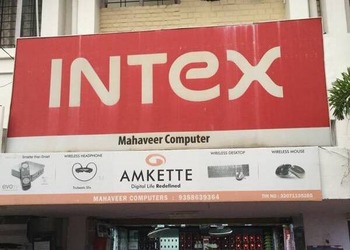 Mahaveer-computers-Computer-store-Kochi-Kerala-1