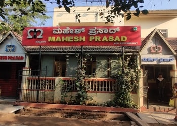 Mahesh-prasad-veg-restaurant-Pure-vegetarian-restaurants-Jayalakshmipuram-mysore-Karnataka-1