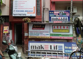 Make-life-institute-Coaching-centre-Siliguri-West-bengal-1