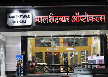 Malshetwar-opticals-Opticals-Aurangabad-Maharashtra-1