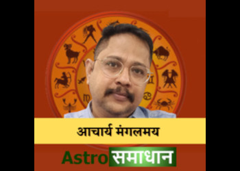 Mangalmay-acharya-Vastu-consultant-Kolkata-West-bengal-1