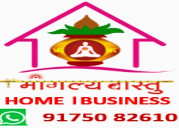 Mangalya-vastu-consulting-Vastu-consultant-Chalisgaon-Maharashtra-1