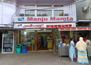 Manju-mamta-restaurant-Pure-vegetarian-restaurants-Telibandha-raipur-Chhattisgarh-1