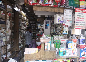 Manjushree-medicals-Medical-shop-Bangalore-Karnataka-2