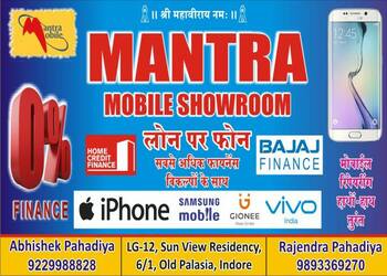 Mantra-mobile-showroom-Mobile-stores-Sukhliya-indore-Madhya-pradesh-1