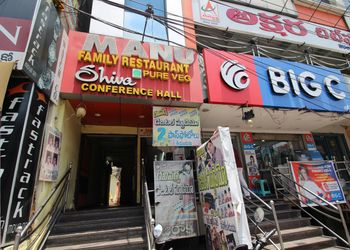 Manu-family-restaurant-Pure-vegetarian-restaurants-Jangaon-warangal-Telangana-1