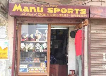 Manu-sports-Sports-shops-Amritsar-Punjab-1