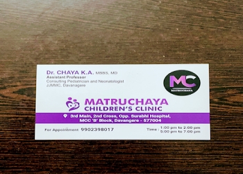 Mathruchaya-children-clinic-Child-specialist-pediatrician-Davanagere-Karnataka-1