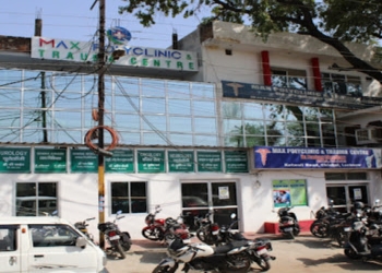 Max-polyclinic-and-trauma-centre-Orthopedic-surgeons-Khurram-nagar-lucknow-Uttar-pradesh-1