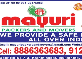 Mayuri-packers-and-movers-Packers-and-movers-Dwaraka-nagar-vizag-Andhra-pradesh-1