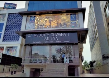 Medicity-Diagnostic-centres-Guwahati-Assam-1