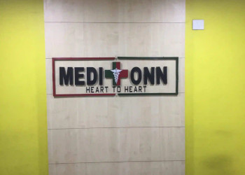 Medionn-diagnostics-limited-Diagnostic-centres-Howrah-West-bengal-1