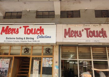 Mens-touch-tailors-designers-Tailors-Hubballi-dharwad-Karnataka-1