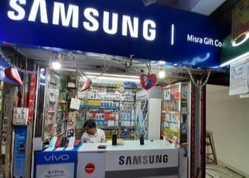 Misra-mobile-Mobile-stores-Krishnanagar-West-bengal-1