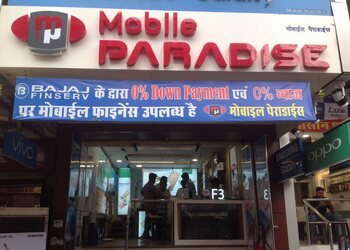 Mobile-paradise-Mobile-stores-Tt-nagar-bhopal-Madhya-pradesh-1