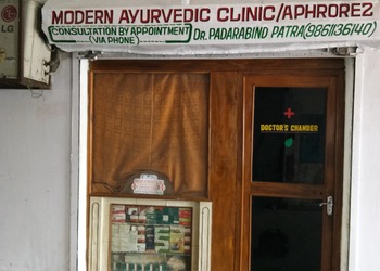 Modern-ayurvedic-clinic-aphrorez-Ayurvedic-clinics-Bhubaneswar-Odisha-1