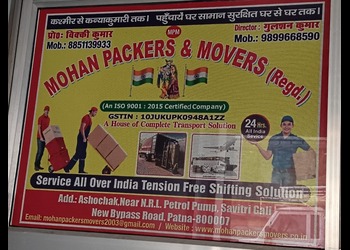 Mohan-packers-movers-Packers-and-movers-Patna-Bihar-1