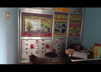 Mohan-packers-movers-Packers-and-movers-Patna-Bihar-3