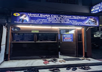 Mon-ke-niye-Psychiatrists-Baguiati-kolkata-West-bengal-2