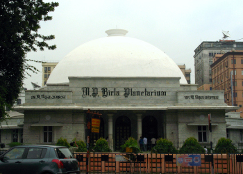 Mp-birla-planetarium-Tourist-attractions-Kolkata-West-bengal-1