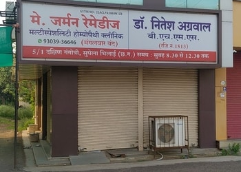 Ms-german-remedies-Homeopathic-clinics-Sector-1-bhilai-Chhattisgarh-1