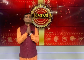 Mukund-pandya-astrologer-Vastu-consultant-Usmanpura-ahmedabad-Gujarat-2