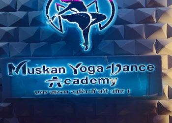 Muskan-yoga-dance-academy-Yoga-classes-Hazaribagh-Jharkhand-1