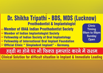 My-family-dentist-Dental-clinics-Haridwar-Uttarakhand-3