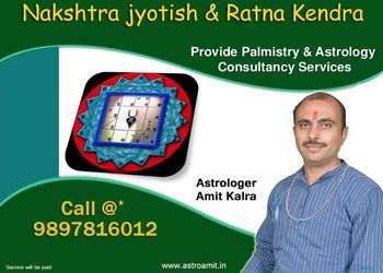 Nakshtra-joytish-ratna-kendra-Feng-shui-consultant-Bareilly-Uttar-pradesh-3