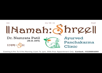 Namah-shree-ayurved-panchakarm-clinic-Ayurvedic-clinics-Navi-mumbai-Maharashtra-1