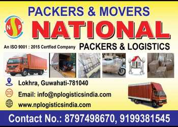 National-packers-logistics-Packers-and-movers-Guwahati-Assam-2