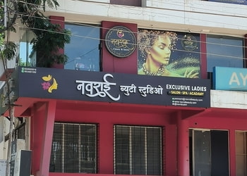 Navrai-beauty-studio-exclusive-ladies-Beauty-parlour-Sangli-Maharashtra-1