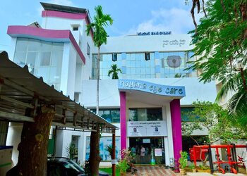 Nayana-eye-care-Eye-hospitals-Kakinada-Andhra-pradesh-1