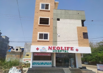 Neolife-hospital-Child-specialist-pediatrician-Kota-junction-kota-Rajasthan-2